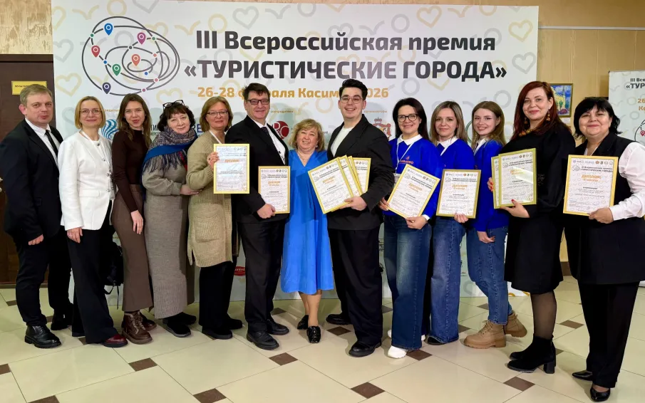Нижегородская область завоевала 11 наград по итогам III Всероссийской премии «Туристические города»